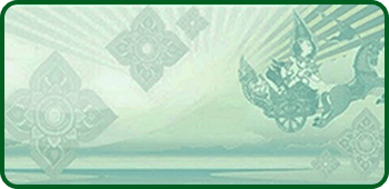 ทะเบียนสวย 3ฒผ 1 กรุงเทพมหานคร